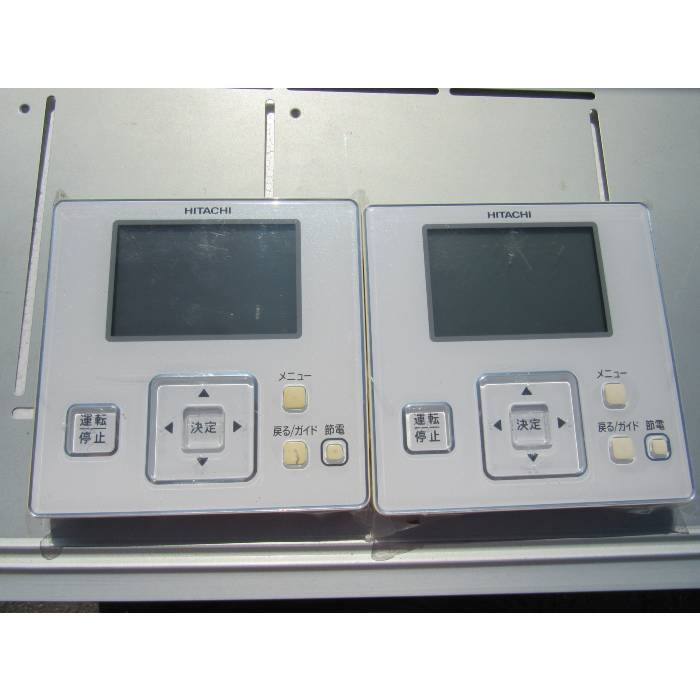 中古】パッケージエアコンディショナ 12馬力 RAS-AP335GH3 日立 2018年