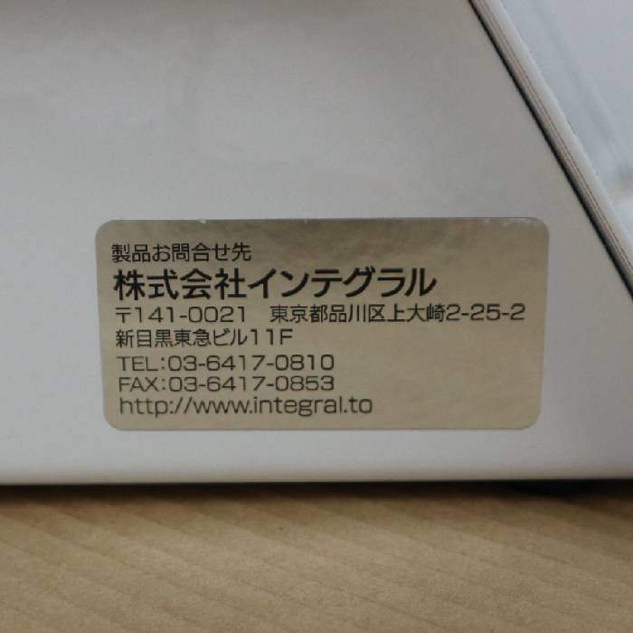 中古｜皮膚粘弾性測定器 Cutometer DUAL MPA580 インテグラル 皮膚粘弾性測定装置｜現状渡し｜動産王｜千葉｜送料無料