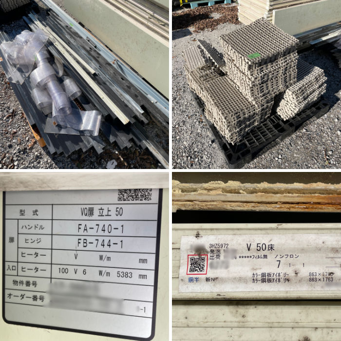 【中古】 プレハブ冷蔵庫 5坪 業務用 大和冷機 外機 PCU-SV300MU 内機 PCU-SV350ME 2017年 【動産王】千葉☆送料無料