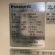 【中古】 プレハブ冷蔵庫 5坪 業務用 大和冷機 外機 PCU-SV300MU 内機 PCU-SV350ME 2017年 【動産王】千葉☆送料無料