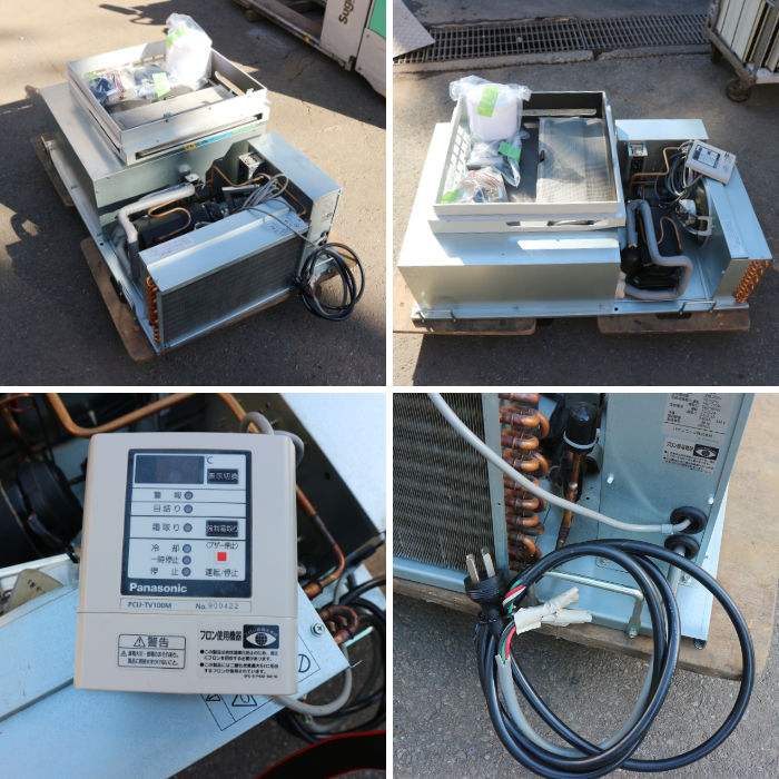 中古】 プレハブ冷蔵庫 大和冷機工業 DP410D-19 ユニット パナソニック