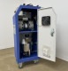 中古｜書庫・収蔵庫集中消毒システム ULTRA-PEL BIO MIST 2020年 書庫 消毒 除菌機 ｜動産王｜千葉｜送料無料