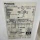 中古｜天吊り ツインエアコン 10馬力 外機CU-P280H6B 内機CS-P140T6B パナソニック 2021年 内機2台 ｜動産王｜千葉｜引取｜送料別