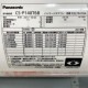 中古｜天吊り ツインエアコン 10馬力 外機CU-P280H6B 内機CS-P140T6B パナソニック 2021年 内機2台 ｜動産王｜千葉｜引取｜送料別