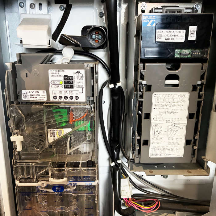 中古｜自動販売機 サンデン FIV-KIA211ON ど冷えもん 冷凍食品 冷蔵 ｜動産王｜宮城｜送料無料