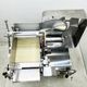 中古｜ミートスライサー WMB-P331NX ワタナベフーマック 2019年 業務用 厨房機器 ｜動産王｜富山｜送料無料