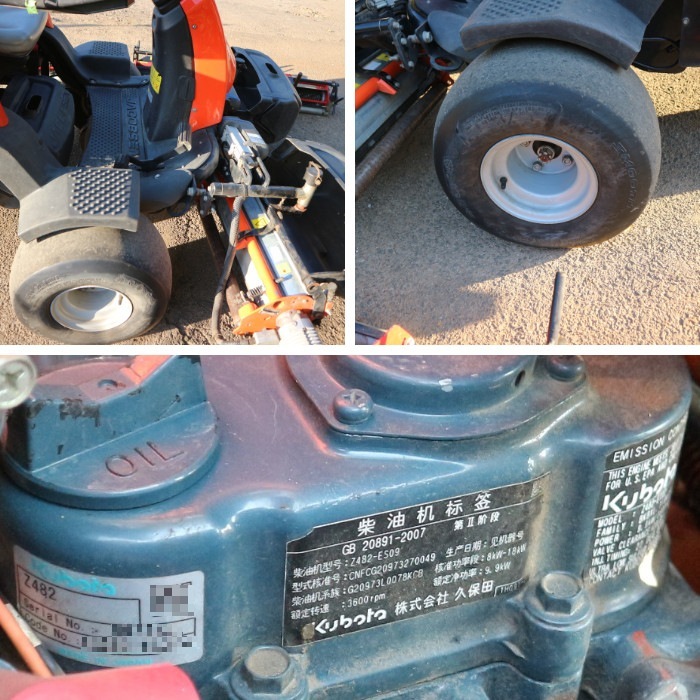 中古】芝刈機 JACOBSEN ECLIPSE322 乗用草刈機 AR3 ジャコブセン