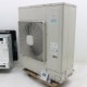【中古】天カセエアコン 6馬力 日立 業務用 RCID-GP160K2 RAS-GP160RSH2 2021年 56～84畳【動産王】千葉☆送料無料