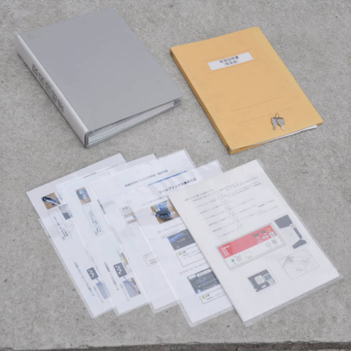 中古｜X線検査装置 ITX-S75DT イメージテック 2018年 X線異物検出機 靴～大型アパレル用｜動産王｜大阪｜送料無料｜X-ray system