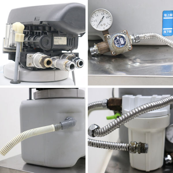 【中古】 ホシザキ HOSHIZAKI 軟水機 SSH-03C 2013年 業務用 店舗用 厨房機器 厨房機器【動産王】千葉★引取限定