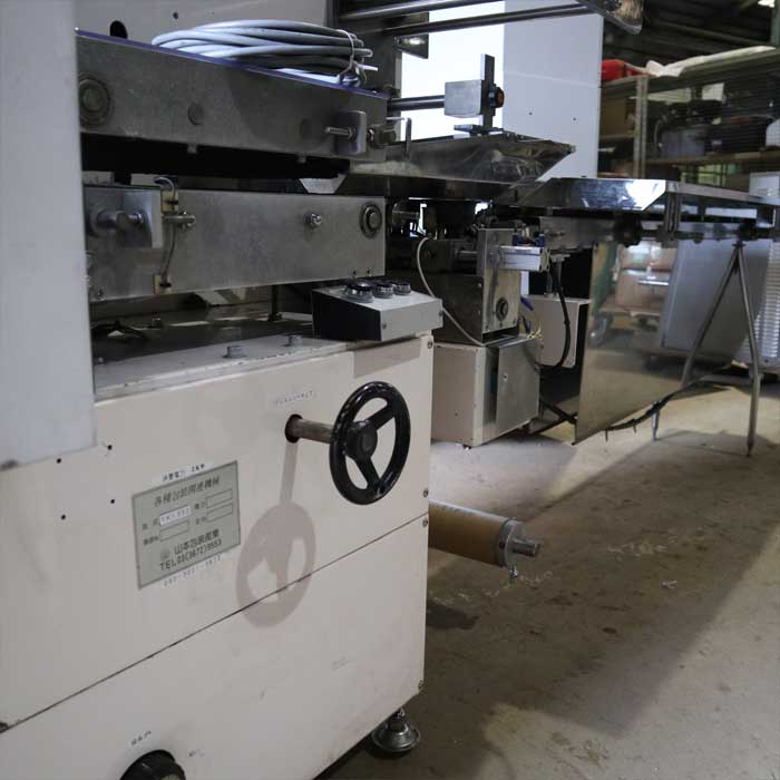 中古｜包装機 YK-350 業務用 山本包装産業｜動産王｜千葉引取｜送料別