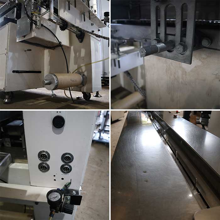 中古｜包装機 YK-350 業務用 山本包装産業｜動産王｜千葉引取｜送料別