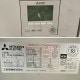中古|床置エアコン 内) PFAV-P280DM-E1 外) PUHV-P280DM-E 三菱電機 2022製 三相200V 10馬力 業務用 |動産王|愛知|送料無料