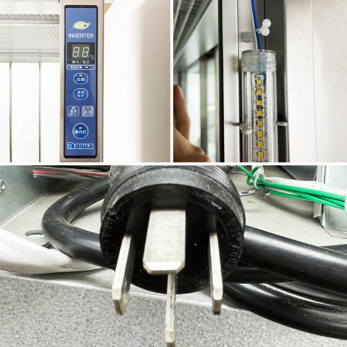 中古｜フラワー冷蔵ショーケース DFA603-L-EC 大和冷機 2021年 はな庫ちゃん フラワーショップ 花屋 ｜動産王｜千葉｜送料無料
