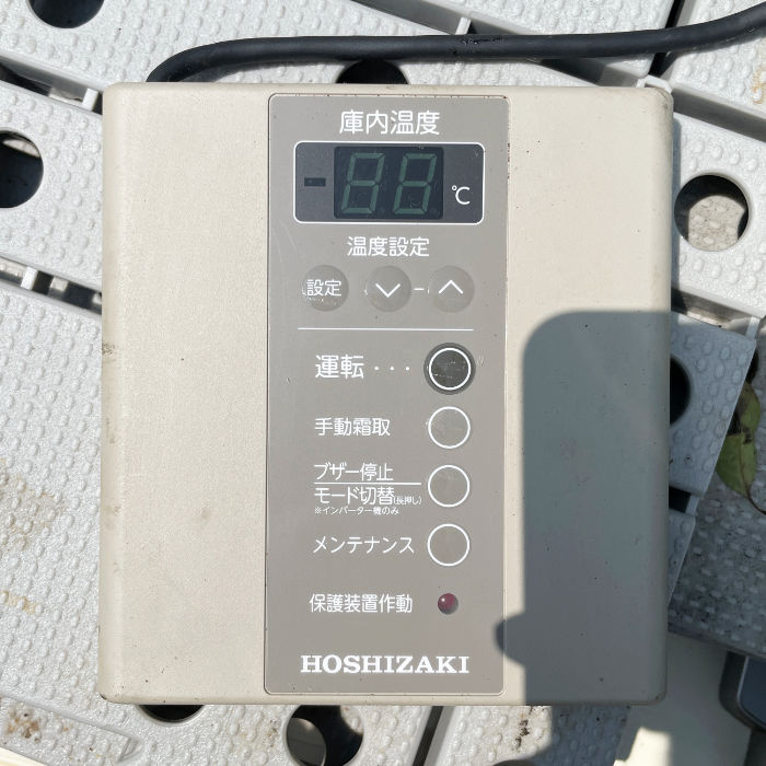 中古｜プレハブ冷蔵庫 1.5坪 外機HUS-11RA-UCI 内機HUS-15RB-EK ホシザキ 2023年 業務用 冷蔵チャンバー ｜動産王｜千葉｜送料無料