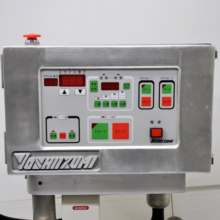 中古|角切りスライサー YS-6510W 吉泉産業 2013年 200V 業務用 万能スライサー |動産王|大阪|送料無料