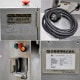 中古|角切りスライサー YS-6510W 吉泉産業 2013年 200V 業務用 万能スライサー |動産王|大阪|送料無料