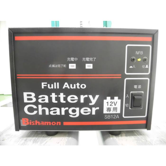 【中古】トラバーリフト スギヤス ST65E 2018年 SUGIYASU ビシャモン 均等荷重650㎏【動産王】富山☆送料無料