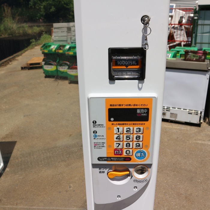 【中古】自動販売機 サンデン CVA-GG6212N 物販自動販売機 【動産王】千葉☆送料無料