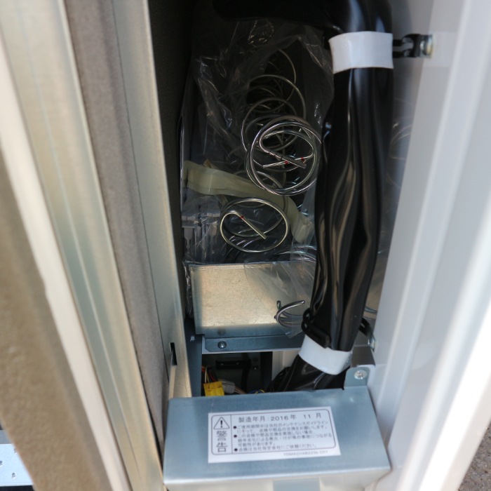 【中古】自動販売機 サンデン CVA-GG6212N 物販自動販売機 【動産王】千葉☆送料無料