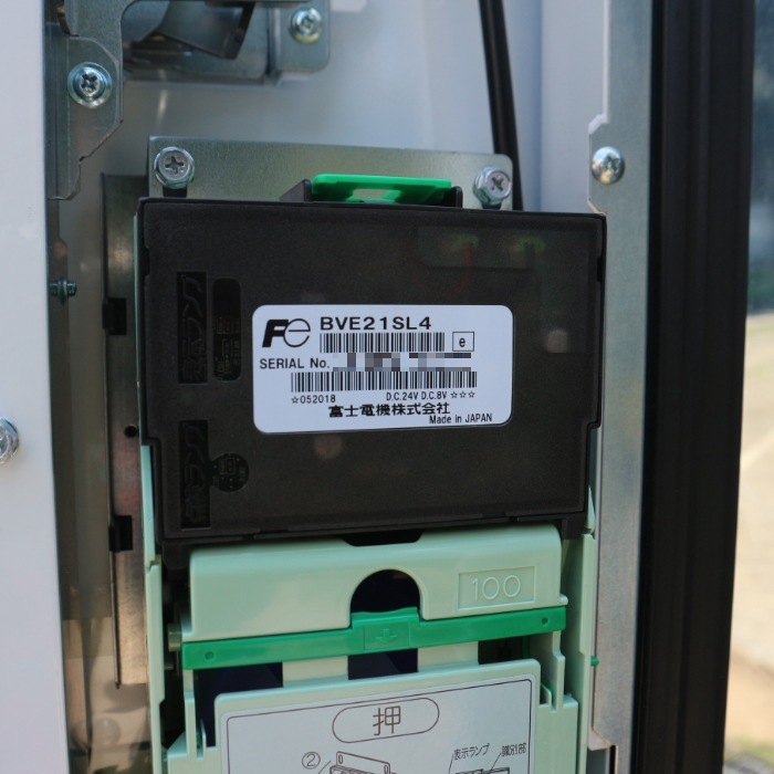 【中古】自動販売機 サンデン CVA-GG6212N 物販自動販売機 【動産王】千葉☆送料無料