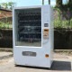 【中古】自動販売機 サンデン CVA-GG6212N 物販自動販売機 【動産王】千葉☆送料無料