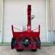 【中古】 除雪機 SD1123DK フジイコーポレーション スノーロータリー 【動産王】富山☆送料無料