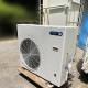 【中古】 プレハブ冷蔵庫 外）HUS-11RA-UCI 内）HUS-11RB-E ホシザキ 2022年 プレハブ 【動産王】千葉☆送料無料