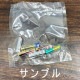中古｜真空包装機 HPS-300B ホシザキ 2023年 真空パック 業務用 シーラー｜動産王｜千葉｜送料無料