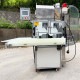 中古｜秤量機付き米飯盛込機 MWA-D 市川工業 2012年 ご飯 ライス ｜動産王｜千葉｜送料無料