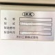 中古｜秤量機付き米飯盛込機 MWA-D 市川工業 2012年 ご飯 ライス ｜動産王｜千葉｜送料無料