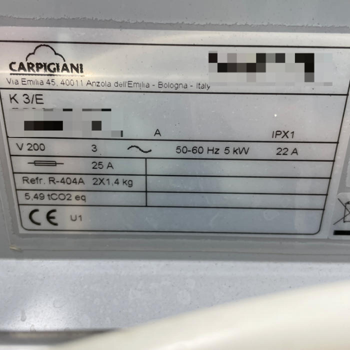 中古|シェイク&サンデーコンボマシン K3/E CARPIGIANI 2020年 シェイク ソフトクリーム |動産王|千葉|送料無料