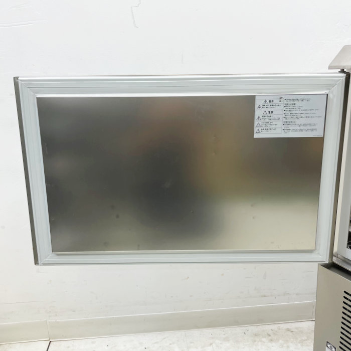 中古｜ブラストチラー DBC-050V3 大和冷機 2021年 業務用 急速冷却器 厨房機器 真空調理 冷凍弁当 ｜動産王｜富山｜送料無料