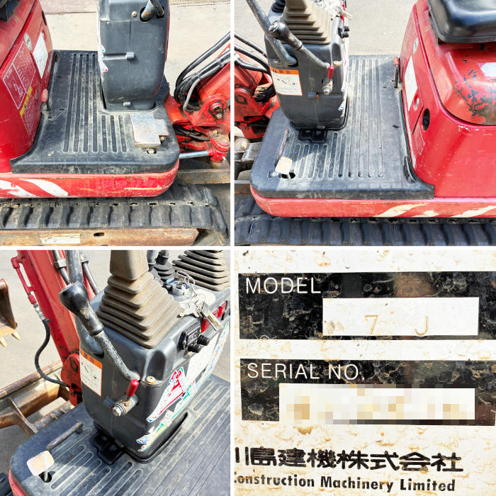 中古｜ミニ油圧ショベル 7J IHI 1693h 軽油 下見歓迎 バックホー 
