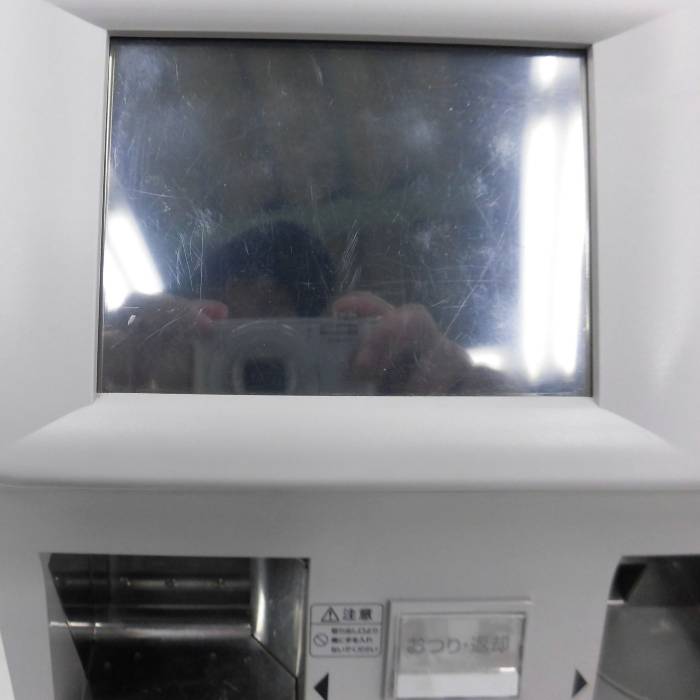 【中古】券売機 VT-G20M グローリー 2016年 GLORY 高額紙幣対応 新500円硬貨対応【動産王】富山☆送料無料