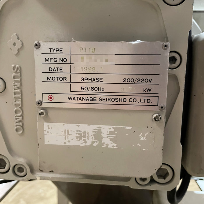 【中古】 粉砕材リサイクル装置 P11B WATANABE SEIKOSHO 1998年 リペレット機 微粉砕機 【動産王】千葉☆送料無料
