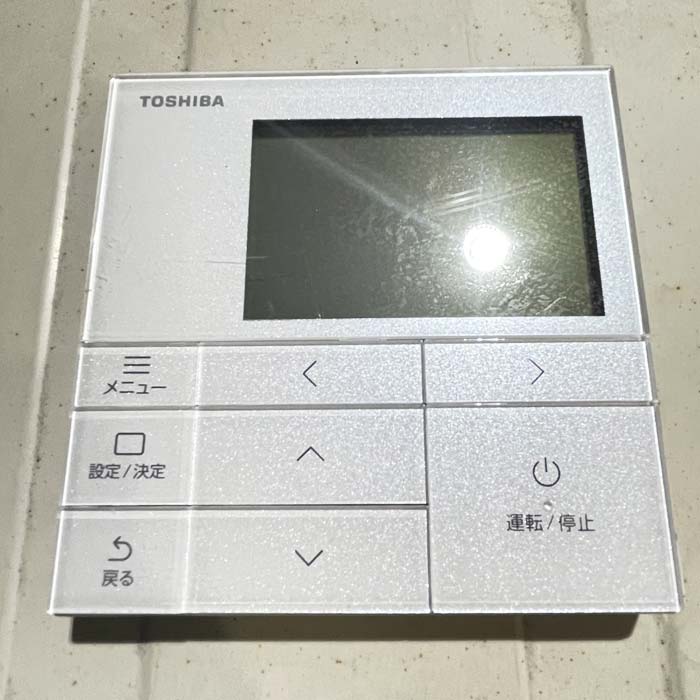 中古｜エアコン 天井埋込ビルトイン 5馬力 スパーパワーエコゴールド RBSA14033MUB 東芝 2023年 業務用｜動産王｜愛知｜送料無料 