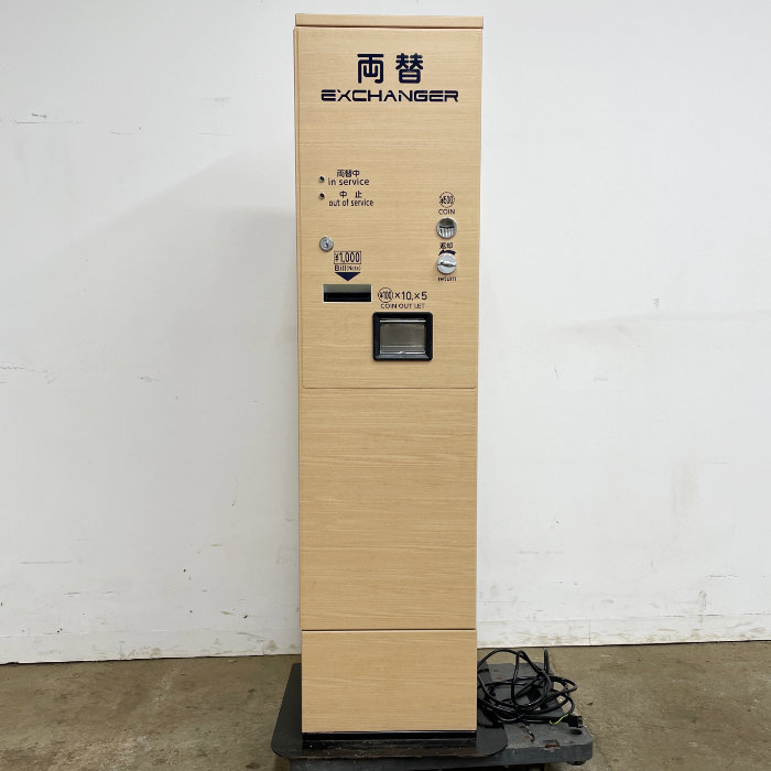 中古|両替機 BOSTEC 店舗 屋内用 500円 1000円 100円玉両替 |動産王|千葉|送料無料