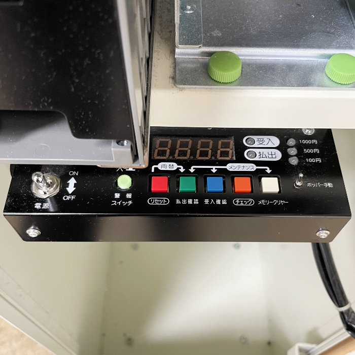 中古|両替機 BOSTEC 店舗 屋内用 500円 1000円 100円玉両替 |動産王|千葉|送料無料
