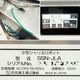 中古｜小型シャリ玉ロボット SSN-JRA 鈴茂器工 2017年 寿司ロボット SUZUMO 業務用 厨房機器 ｜動産王｜富山｜送料無料｜Sushi Robot 