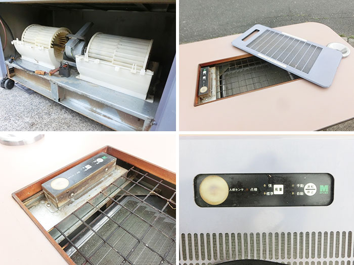 【中古】PALCLEAN 分煙機 MKS-GTL15 ミドリ安全 2008年 脱臭 【動産王】名古屋★引取限定