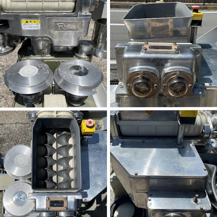 【中古】万能自動包あん機 レオン自動機 AN209 2004年 包餡機 RHEON【動産王】大阪☆送料無料