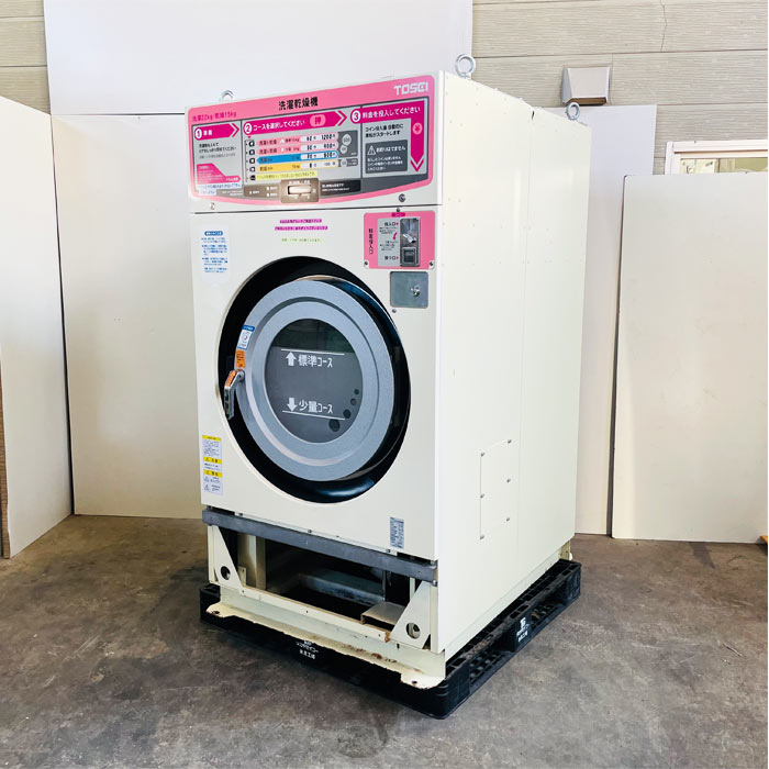 中古｜コイン式ガス洗濯乾燥機 SF-222CN TOSEI 2012年 コインランドリー LPガス ｜動産王｜北海道｜引取｜送料別