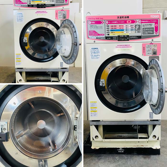 中古｜コイン式ガス洗濯乾燥機 SF-222CN TOSEI 2012年 コインランドリー LPガス ｜動産王｜北海道｜引取｜送料別