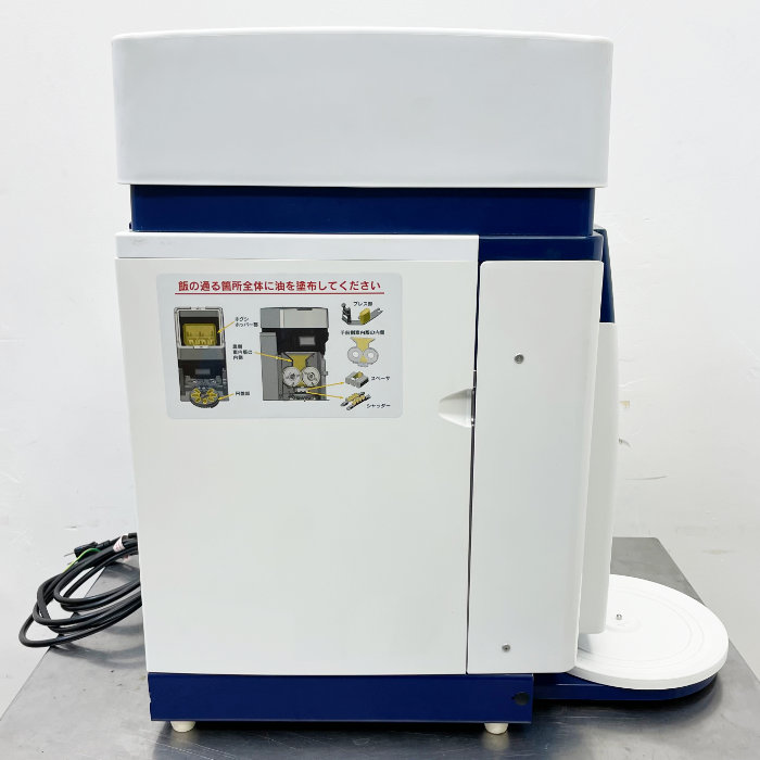 中古|卓上シャリ玉成型機 TSDH-4600 不二精機2018年 寿司ロボット 業務用 厨房機器 |動産王|富山|送料無料|Sushi Robot