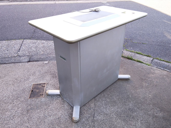 【中古】分煙機 TJRシリーズ TJRP-10S イトーキ カウンター 【動産王】名古屋★引取限定
