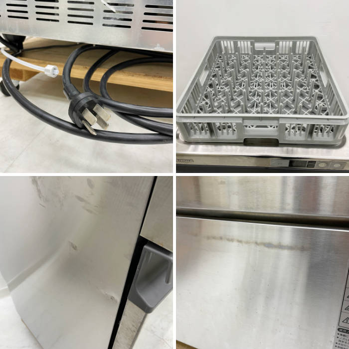 中古】 食器洗浄機 DDW-UE4(13-50) 大和冷機 2020年 ダイワ 50HZ専用