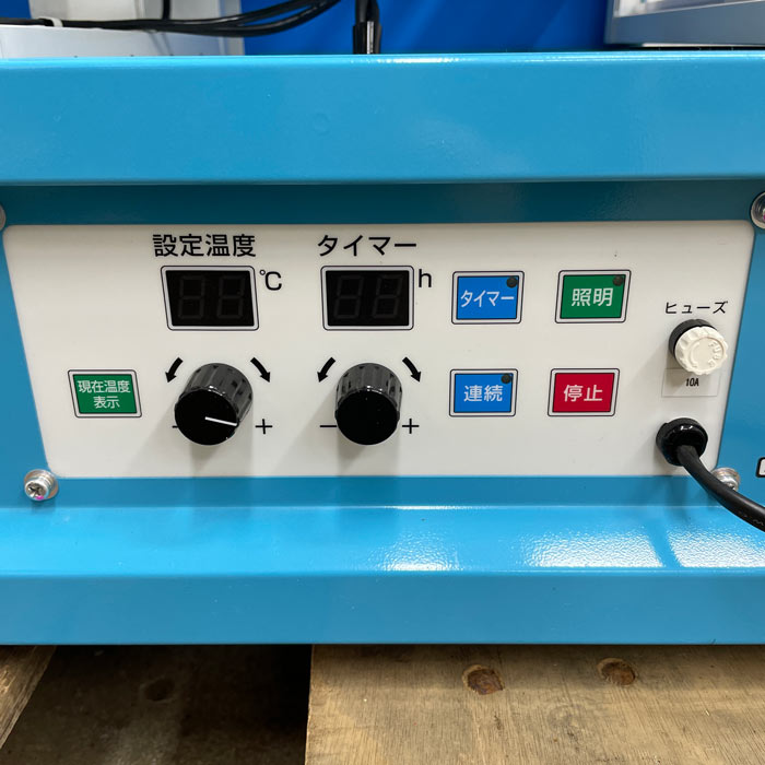 古備前　薬研　花入 安倍 安人 備前花入 (AAA0003 ) | ギャラリーラボ