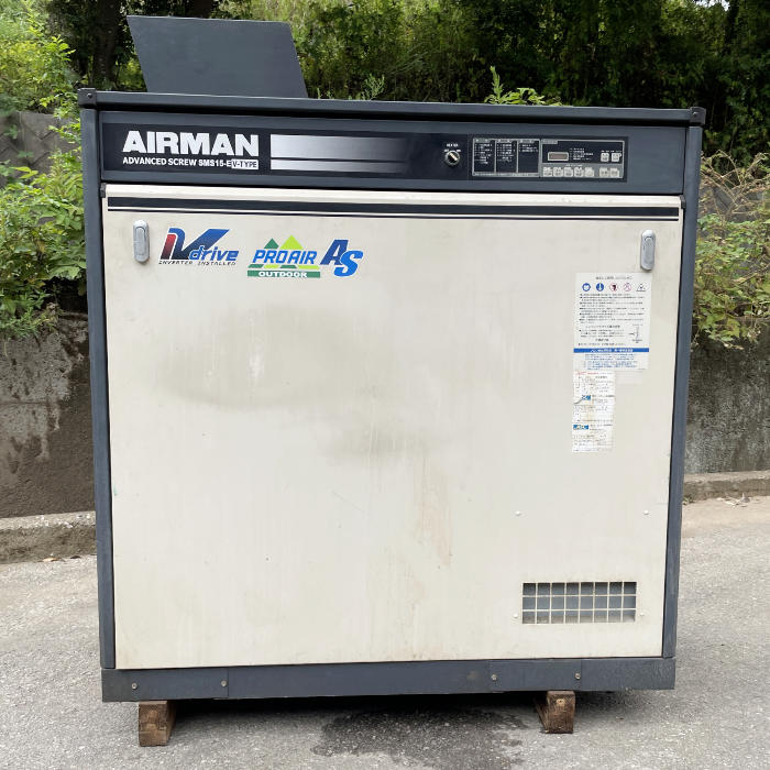 中古|コンプレッサー SMS15EVD-E AIRMAN スクリュ回転形1段圧縮油冷式 室外設置型 空気圧縮機 |動産王|千葉|送料無料