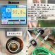 中古｜真空包装機 DPV-31MT1 大和冷機 2020年 トーセイ 業務用 真空パック 厨房 食品製造 ｜動産王｜富山｜送料無料